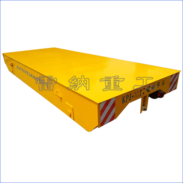 軌道平車電動平板車產(chǎn)品